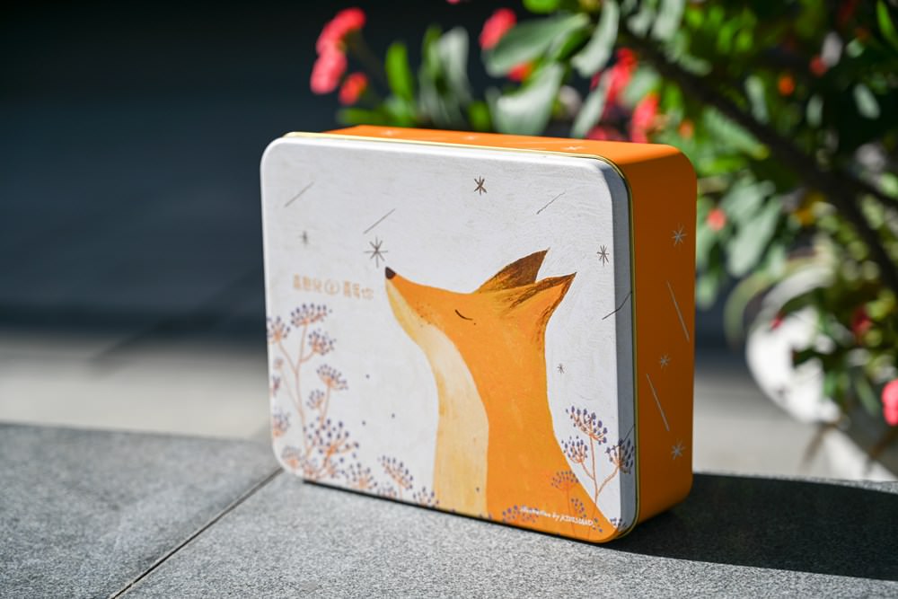 喜憨兒喜歡你咖啡 親子PIZZA DIY 盛夏冰果夏季飲品 第2杯享優惠 消費滿千送限量手工餅乾禮盒 - 第15張圖 喜憨兒喜歡你咖啡 親子PIZZA DIY 盛夏冰果夏季飲品 第2杯享優惠 消費滿千送限量手工餅乾禮盒