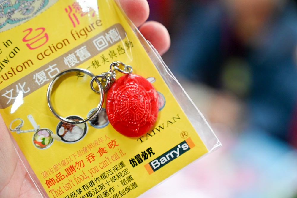 屏東親子旅遊景點｜六堆客家文化園區 客家米食DIY &手洗愛玉，六堆好味緒報名中! 單車漫遊、賞螢露營、遊憩沙坑、小星球兒童館、展覽與文化體驗，讓我們一同走訪六堆好所在!