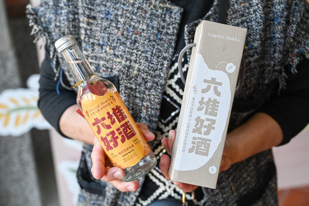 屏東親子旅遊景點｜六堆客家文化園區 客家米食DIY &手洗愛玉，六堆好味緒報名中! 單車漫遊、賞螢露營、遊憩沙坑、小星球兒童館、展覽與文化體驗，讓我們一同走訪六堆好所在!