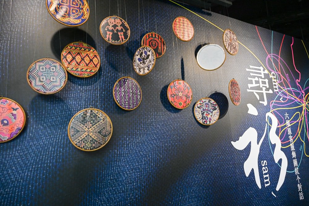 屏東親子旅遊景點｜六堆客家文化園區 客家米食DIY &手洗愛玉，六堆好味緒報名中! 單車漫遊、賞螢露營、遊憩沙坑、小星球兒童館、展覽與文化體驗，讓我們一同走訪六堆好所在!