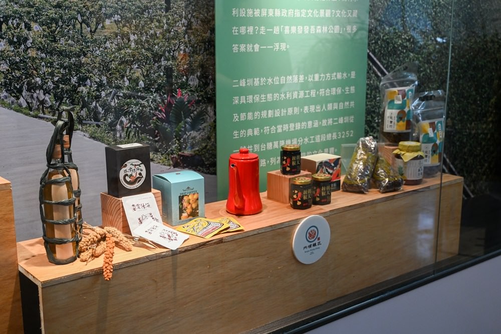 屏菸原民館「185深呼吸」特展，來趟沿山公路小旅行，3/30「185深呼吸市集」邀起大家一起來!