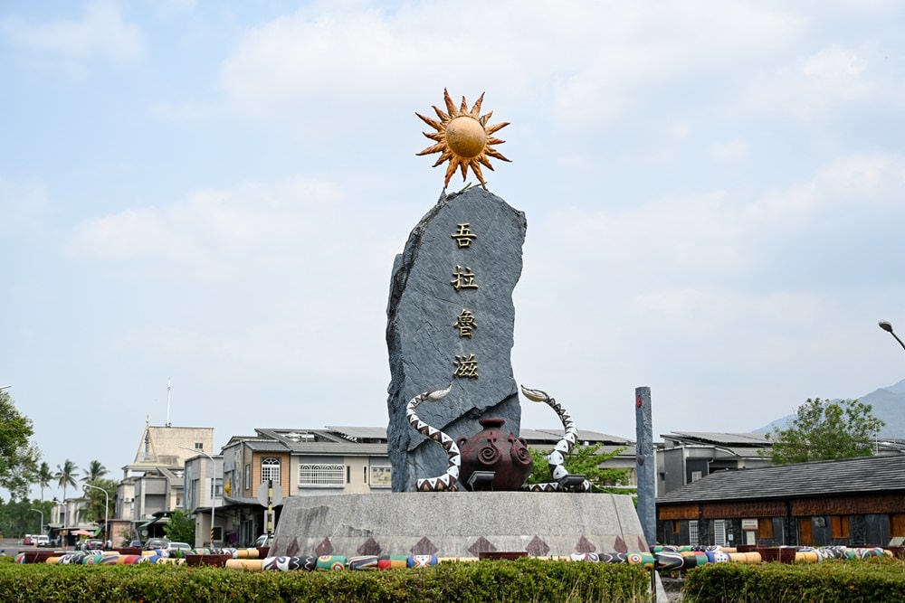 屏菸原民館「185深呼吸」特展，來趟沿山公路小旅行，3/30「185深呼吸市集」邀起大家一起來!