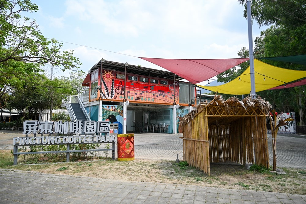 屏菸原民館「185深呼吸」特展，來趟沿山公路小旅行，3/30「185深呼吸市集」邀起大家一起來!