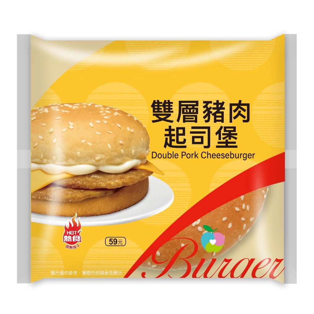 ✍️快筆記 響應318國際早餐日 萊爾富公開自家超商早餐商品銷售排行 TOP 5