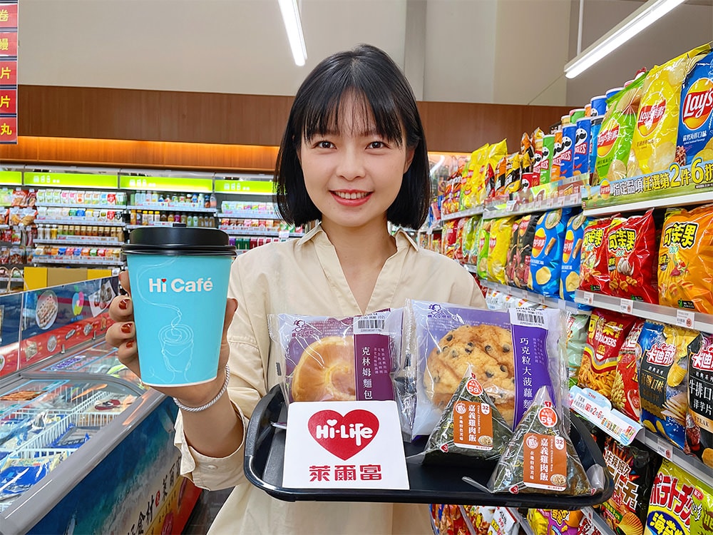 ✍️快筆記 響應318國際早餐日 萊爾富公開自家超商早餐商品銷售排行 TOP 5