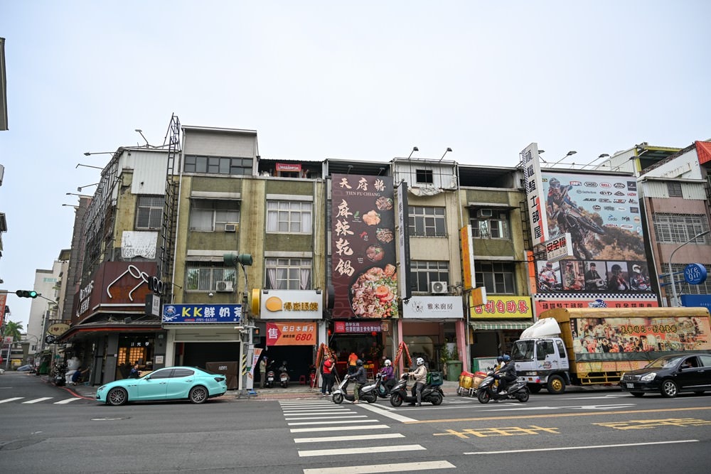 高雄麻辣小吃推薦｜「天府將 麻辣乾鍋」搭秘製酸梅湯最對味! 三民區建工美食，麻辣煲、經典特色小吃，高雄新開幕!