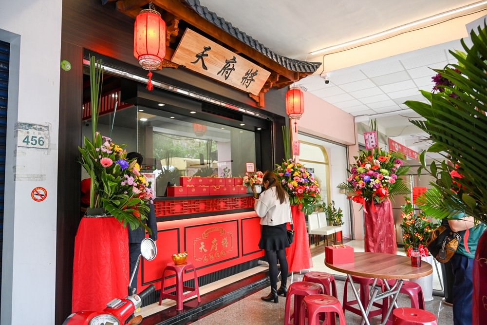 高雄麻辣小吃推薦｜「天府將 麻辣乾鍋」搭秘製酸梅湯最對味! 三民區建工美食，麻辣煲、經典特色小吃，高雄新開幕!