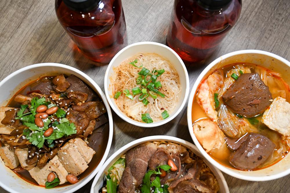 高雄麻辣小吃推薦｜「天府將 麻辣乾鍋」搭秘製酸梅湯最對味! 三民區建工美食，麻辣煲、經典特色小吃，高雄新開幕!