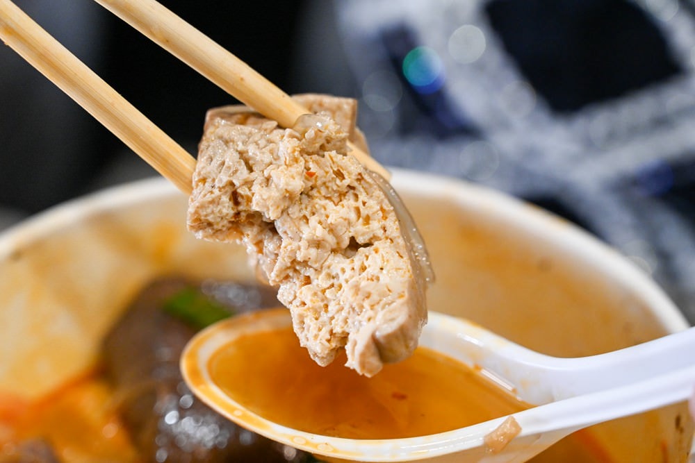 高雄麻辣小吃推薦｜「天府將 麻辣乾鍋」搭秘製酸梅湯最對味! 三民區建工美食，麻辣煲、經典特色小吃，高雄新開幕!