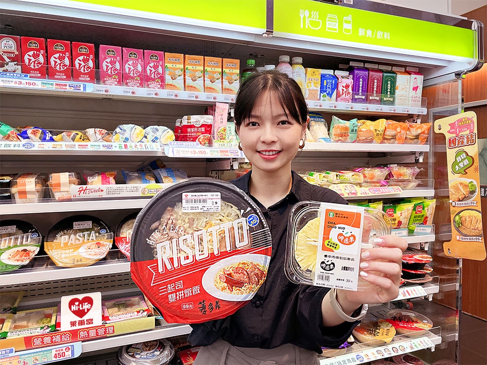 萊爾富超商獨家 四度攜手「薄多義Bite 2 Eat」推出四款聯名鮮食