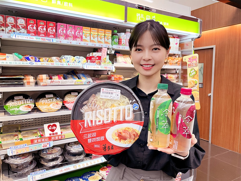 萊爾富超商獨家 四度攜手「薄多義Bite 2 Eat」推出四款聯名鮮食