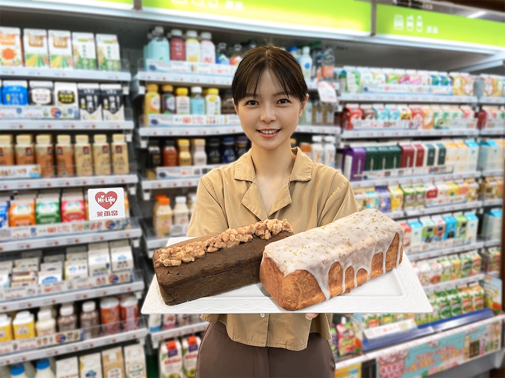 巷口超商就能預購蛋糕！ 萊爾富母親節預購專刊推出多款人氣蛋糕、孝親好禮犒賞媽咪