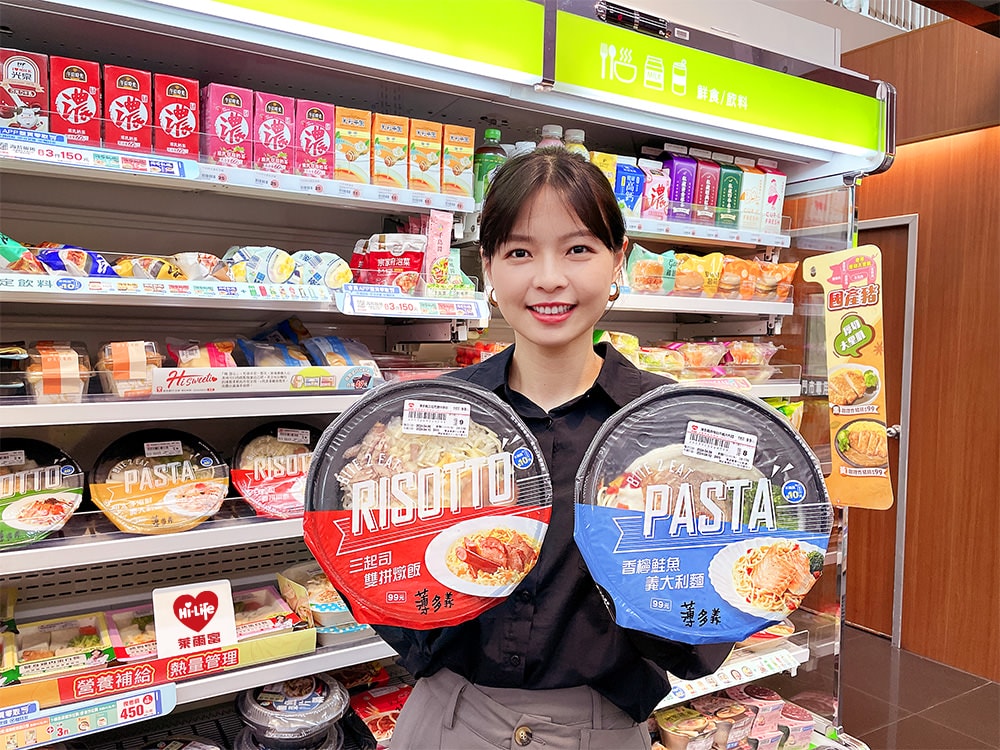 萊爾富超商獨家 四度攜手「薄多義Bite 2 Eat」推出四款聯名鮮食