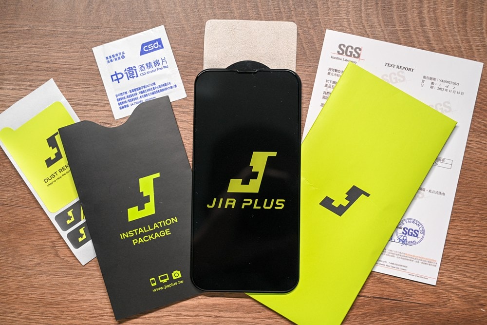 iPhone螢幕保護貼推薦 | 佳佳貼 Jia plus 無色藍光玻璃保護貼 高鋁矽玻璃硬度9H,壓邊實測50KG以上,降低藍光也能維持真實色彩! - 第2張圖 iPhone螢幕保護貼推薦 | 佳佳貼 Jia plus 無色藍光玻璃保護貼 高鋁矽玻璃硬度9H,壓邊實測50KG以上,降低藍光也能維持真實色彩!