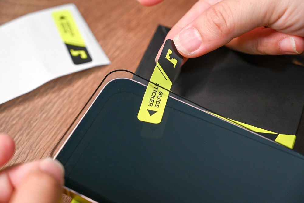 iPhone螢幕保護貼推薦 | 佳佳貼 Jia plus 無色藍光玻璃保護貼 高鋁矽玻璃硬度9H,壓邊實測50KG以上,降低藍光也能維持真實色彩! - 第11張圖 iPhone螢幕保護貼推薦 | 佳佳貼 Jia plus 無色藍光玻璃保護貼 高鋁矽玻璃硬度9H,壓邊實測50KG以上,降低藍光也能維持真實色彩!