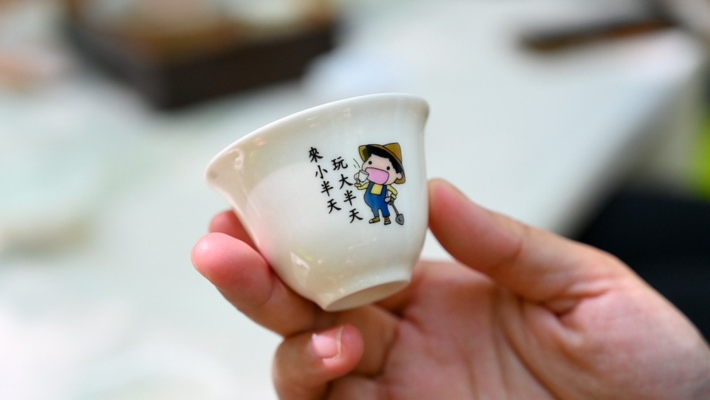 思旅 Think Travel | 溪頭懶人露營 森林健行 主廚私房料理,鹿谷小半天竹林茶席 茶餅DIY 特色竹筒飯,一趟與大自然連結的團體旅行! - 第73張圖 思旅 Think Travel | 溪頭懶人露營 森林健行 主廚私房料理,鹿谷小半天竹林茶席 茶餅DIY 特色竹筒飯,一趟與大自然連結的團體旅行!
