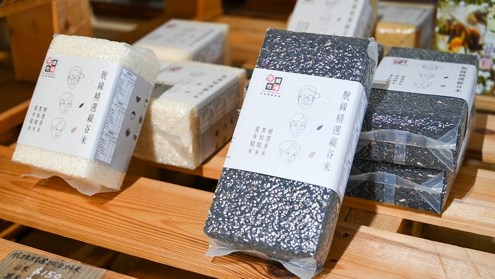 原野香憩，舌尖上的臺東風土食旅，療癒香氛、星空餐桌、龍田走讀、手做料理、五感品茶體驗，南島療癒旅行!