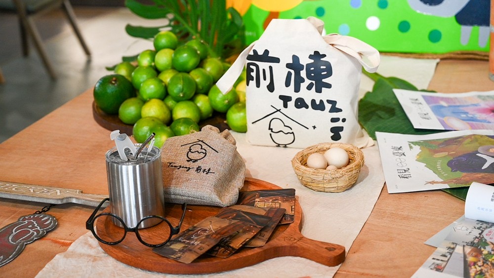 原野香憩，舌尖上的臺東風土食旅，療癒香氛、星空餐桌、龍田走讀、手做料理、五感品茶體驗，南島療癒旅行!