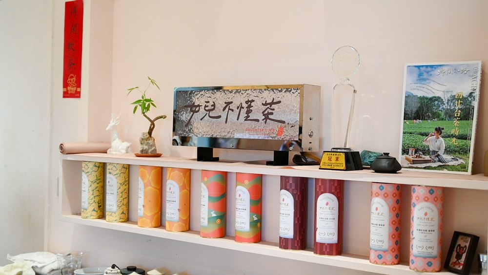 原野香憩，舌尖上的臺東風土食旅，療癒香氛、星空餐桌、龍田走讀、手做料理、五感品茶體驗，南島療癒旅行!