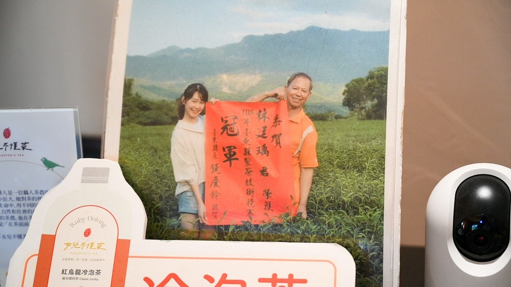 原野香憩，舌尖上的臺東風土食旅，療癒香氛、星空餐桌、龍田走讀、手做料理、五感品茶體驗，南島療癒旅行!