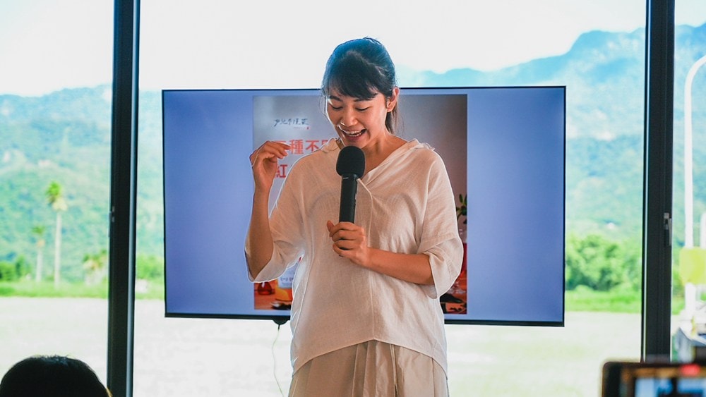 原野香憩，舌尖上的臺東風土食旅，療癒香氛、星空餐桌、龍田走讀、手做料理、五感品茶體驗，南島療癒旅行!