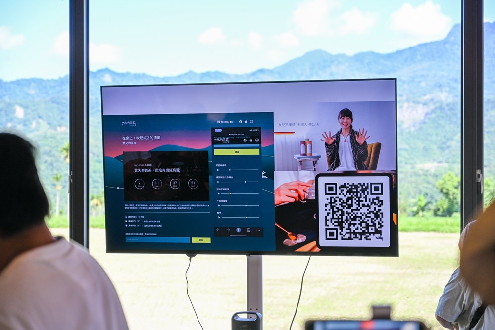 原野香憩，舌尖上的臺東風土食旅，療癒香氛、星空餐桌、龍田走讀、手做料理、五感品茶體驗，南島療癒旅行!