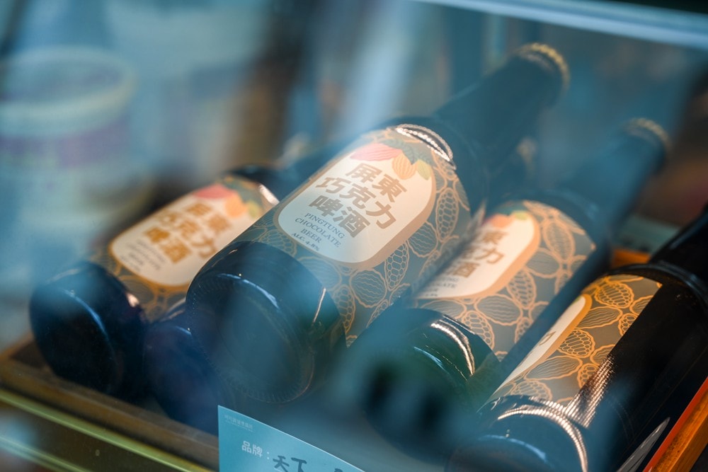 屏東可可巧克力園區半日遊 | 親子摘果體驗、可可冰淇淋&多肉療癒植栽DIY,可可覓境咖啡廳 濃濃可可冰沙、可可風味套餐,屏東旅遊景點半日遊! - 第10張圖 屏東可可巧克力園區半日遊 | 親子摘果體驗、可可冰淇淋&多肉療癒植栽DIY,可可覓境咖啡廳 濃濃可可冰沙、可可風味套餐,屏東旅遊景點半日遊!