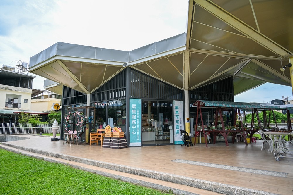 屏東可可巧克力園區半日遊 | 親子摘果體驗、可可冰淇淋&多肉療癒植栽DIY,可可覓境咖啡廳 濃濃可可冰沙、可可風味套餐,屏東旅遊景點半日遊! - 第61張圖 屏東可可巧克力園區半日遊 | 親子摘果體驗、可可冰淇淋&多肉療癒植栽DIY,可可覓境咖啡廳 濃濃可可冰沙、可可風味套餐,屏東旅遊景點半日遊!