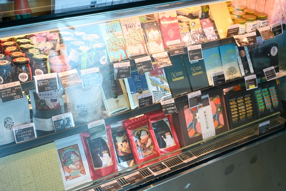 屏東可可巧克力園區半日遊 | 親子摘果體驗、可可冰淇淋&多肉療癒植栽DIY，可可覓境咖啡廳 濃濃可可冰沙、可可風味套餐，屏東旅遊景點半日遊!