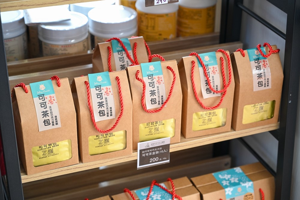 屏東可可巧克力園區半日遊 | 親子摘果體驗、可可冰淇淋&多肉療癒植栽DIY，可可覓境咖啡廳 濃濃可可冰沙、可可風味套餐，屏東旅遊景點半日遊!