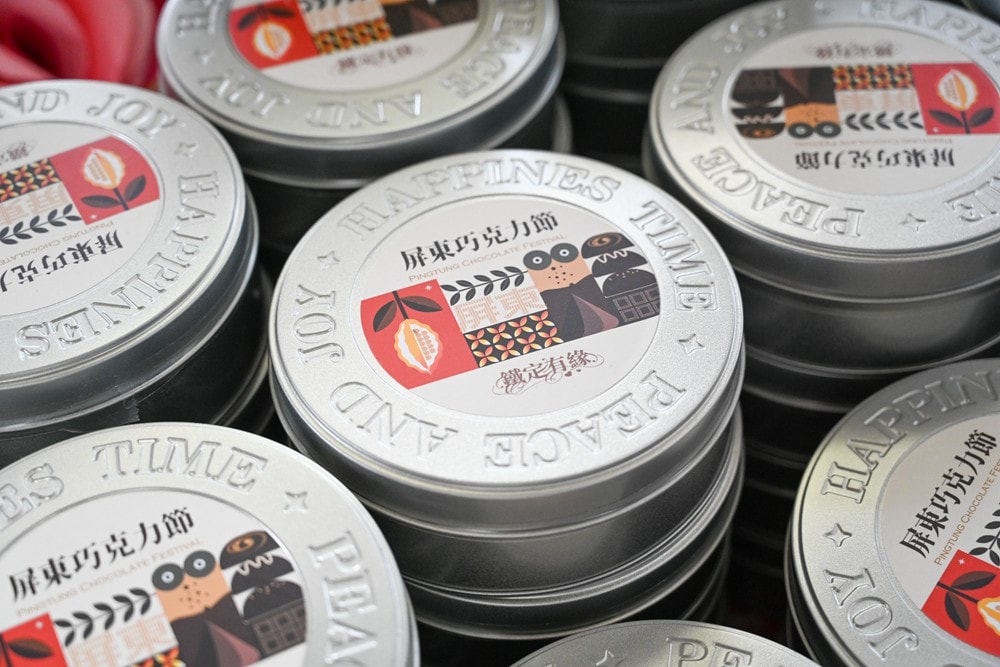 屏東可可巧克力園區半日遊 | 親子摘果體驗、可可冰淇淋&多肉療癒植栽DIY,可可覓境咖啡廳 濃濃可可冰沙、可可風味套餐,屏東旅遊景點半日遊! - 第9張圖 屏東可可巧克力園區半日遊 | 親子摘果體驗、可可冰淇淋&多肉療癒植栽DIY,可可覓境咖啡廳 濃濃可可冰沙、可可風味套餐,屏東旅遊景點半日遊!