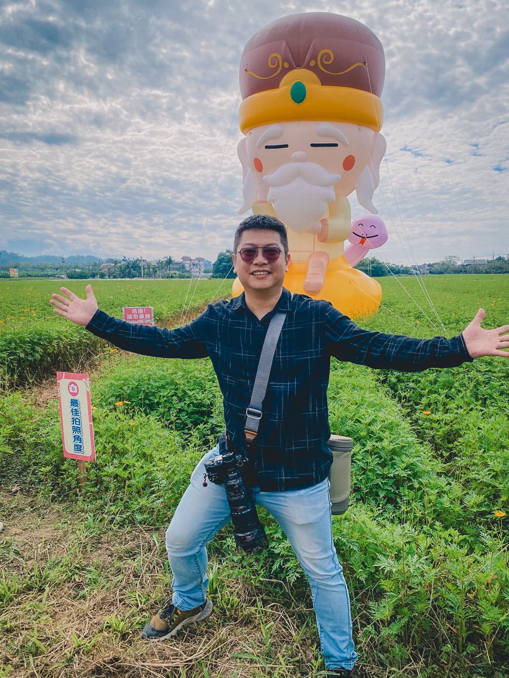 高雄美濃花海彩繪大地 賞花逛新春文創市集 ,阿弟牯阿妹妹、摩艾、凌波仙子、夢迴伯公 美拍景點,客家小炒、水磨豆花 美味私房,探訪藏金天目釉技藝 陶木漆藝術手作工坊! - 第13張圖 高雄美濃花海彩繪大地 賞花逛新春文創市集 ,阿弟牯阿妹妹、摩艾、凌波仙子、夢迴伯公 美拍景點,客家小炒、水磨豆花 美味私房,探訪藏金天目釉技藝 陶木漆藝術手作工坊!