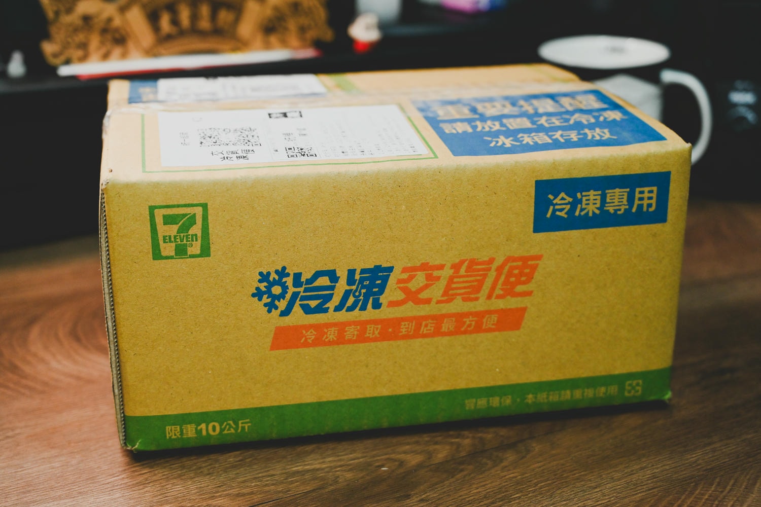 王媽媽口味水餃 美味不藏私 線上訂購 宅配到府 - 第2張圖 王媽媽口味水餃 美味不藏私 線上訂購 宅配到府