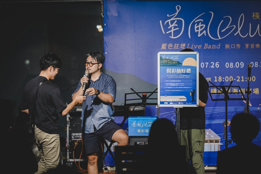 高雄港邊吹起南風BLUES,來去棧貳庫 KW2,療癒慢活在棧貳沐居Hostel、沐光茶庵、倉庫美食與夏日藍調音樂中。 - 第58張圖 高雄港邊吹起南風BLUES,來去棧貳庫 KW2,療癒慢活在棧貳沐居Hostel、沐光茶庵、倉庫美食與夏日藍調音樂中。