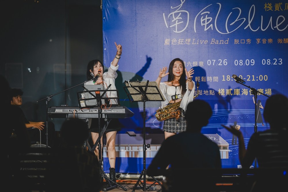 高雄港邊吹起南風BLUES,來去棧貳庫 KW2,療癒慢活在棧貳沐居Hostel、沐光茶庵、倉庫美食與夏日藍調音樂中。 - 第44張圖 高雄港邊吹起南風BLUES,來去棧貳庫 KW2,療癒慢活在棧貳沐居Hostel、沐光茶庵、倉庫美食與夏日藍調音樂中。