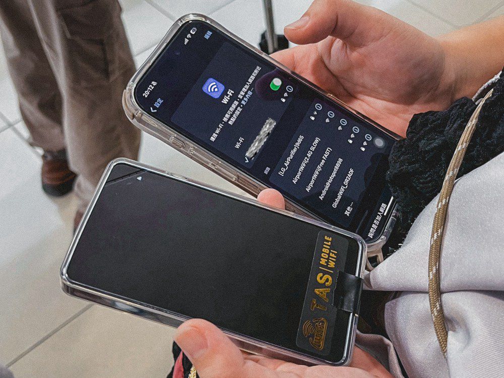 韓國五天四夜自由行,我選擇TAS MOBILE WIFI,讓旅行無後顧之憂,讀者優惠 期間限定! - 第6張圖 韓國五天四夜自由行,我選擇TAS MOBILE WIFI,讓旅行無後顧之憂,讀者優惠 期間限定!