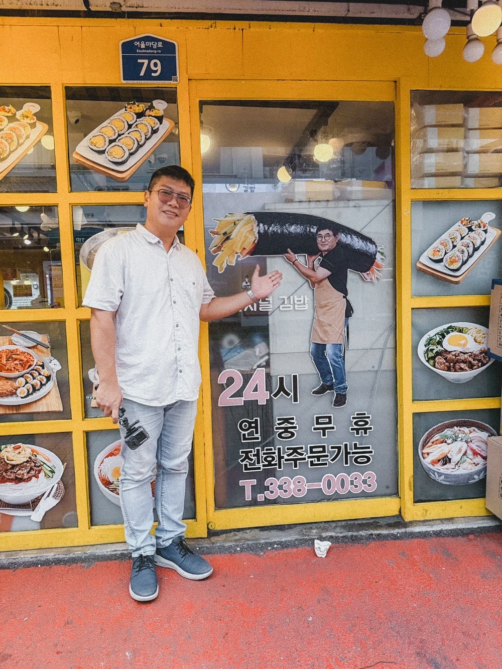 韓國五天四夜自由行，我選擇TAS MOBILE WIFI，讓旅行無後顧之憂，讀者優惠 期間限定!