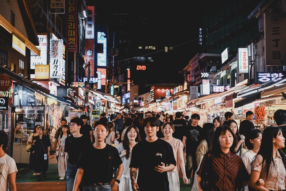 韓國五天四夜自由行,我選擇TAS MOBILE WIFI,讓旅行無後顧之憂,讀者優惠 期間限定! - 第1張圖 韓國五天四夜自由行,我選擇TAS MOBILE WIFI,讓旅行無後顧之憂,讀者優惠 期間限定!