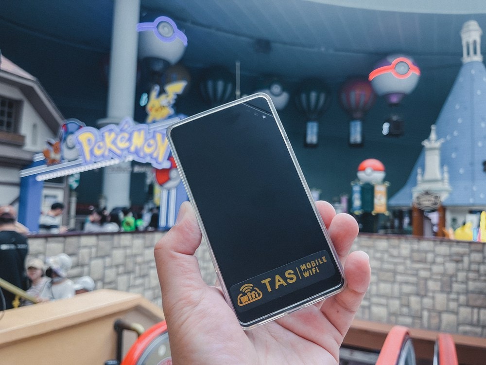 韓國五天四夜自由行，我選擇TAS MOBILE WIFI，讓旅行無後顧之憂，讀者優惠 期間限定!