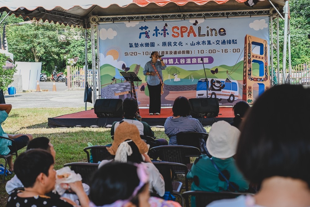 高雄週末&連續假日 免費親子水樂園！茂林SPA Line 山谷水樂園｜泡溫泉、10米超大型泳池、部落文化巡禮、歌舞表演、山水市集美食一次滿足!