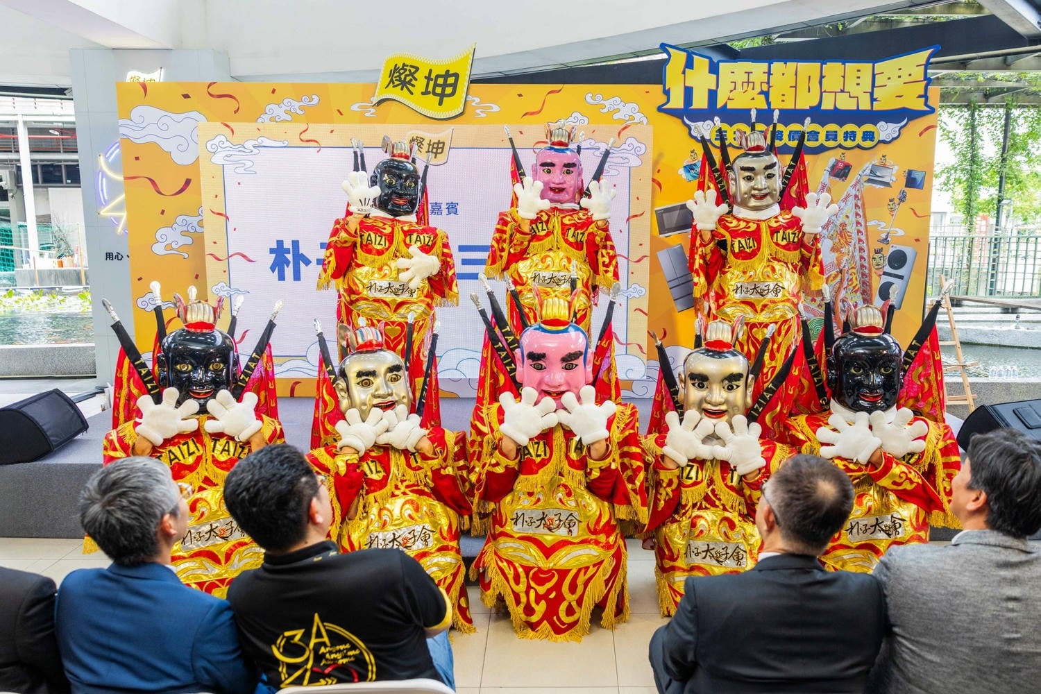 麻吉 3c 電腦 (99) 사진