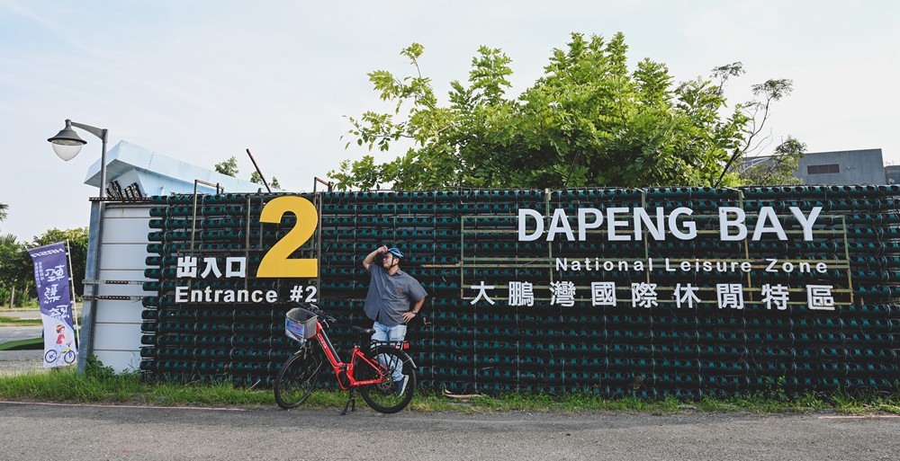 東港&大鵬灣|冬日小旅行 建議行程,在海口城鎮中,感受東港的人文、海味與自然之美! - 第72張圖 東港&大鵬灣|冬日小旅行 建議行程,在海口城鎮中,感受東港的人文、海味與自然之美!