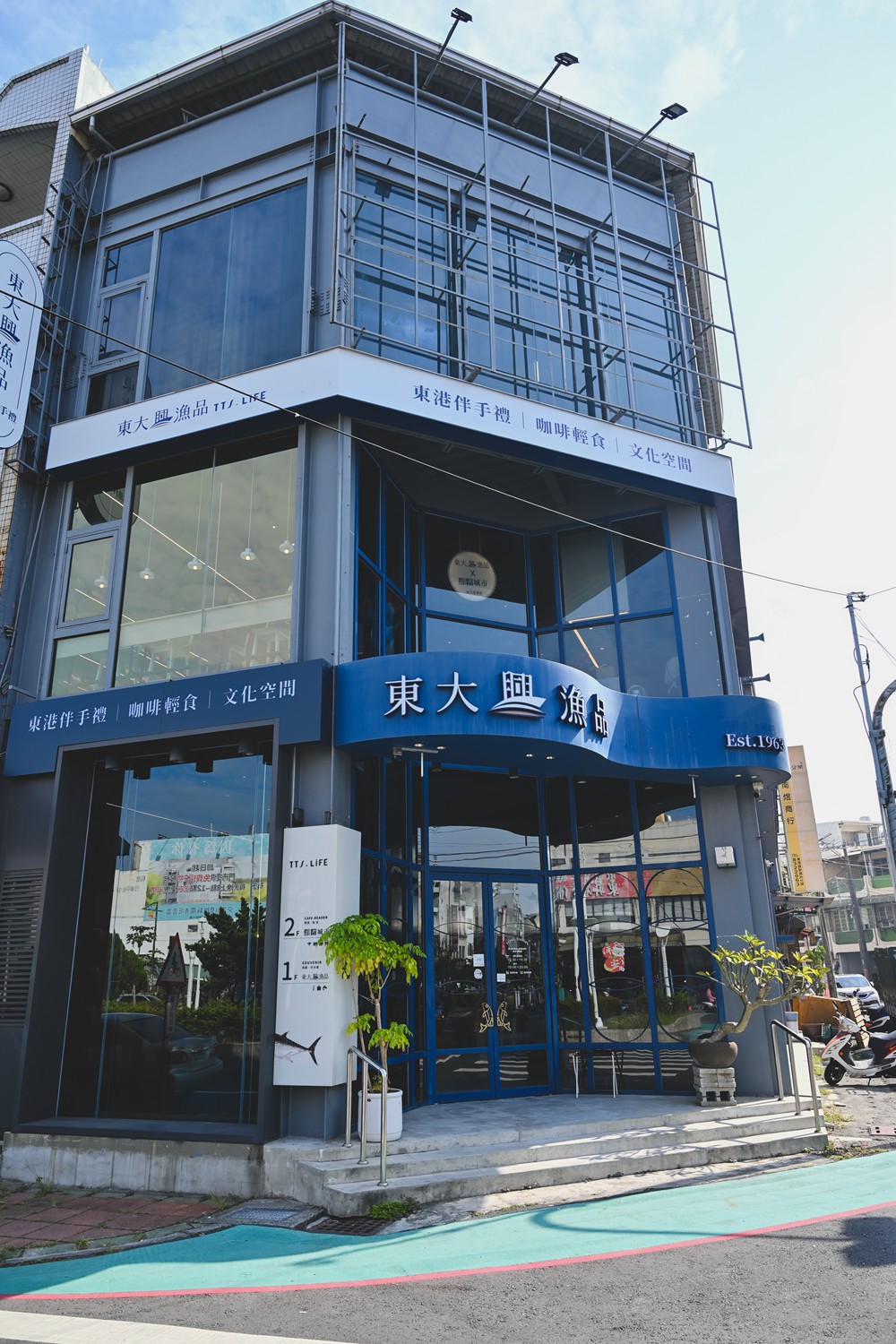 東港&大鵬灣|冬日小旅行 建議行程,在海口城鎮中,感受東港的人文、海味與自然之美! - 第11張圖 東港&大鵬灣|冬日小旅行 建議行程,在海口城鎮中,感受東港的人文、海味與自然之美!