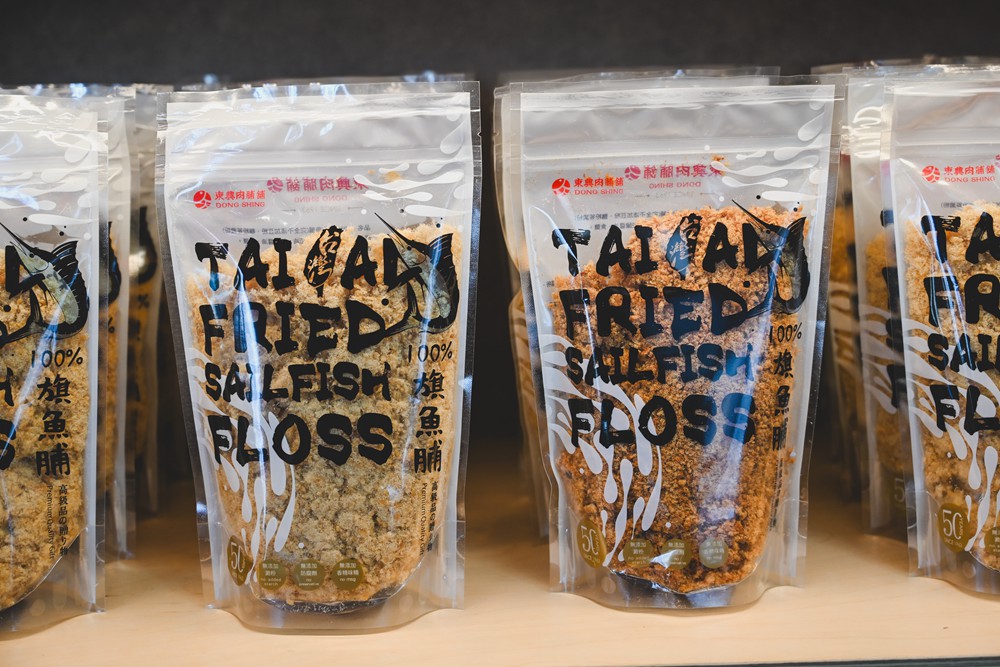 東港&大鵬灣|冬日小旅行 建議行程,在海口城鎮中,感受東港的人文、海味與自然之美! - 第15張圖 東港&大鵬灣|冬日小旅行 建議行程,在海口城鎮中,感受東港的人文、海味與自然之美!