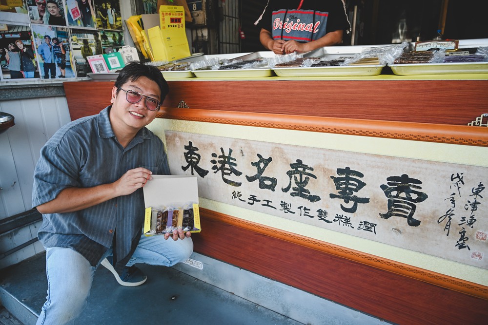 東港&大鵬灣｜冬日小旅行 建議行程，在海口城鎮中，感受東港的人文、海味與自然之美!