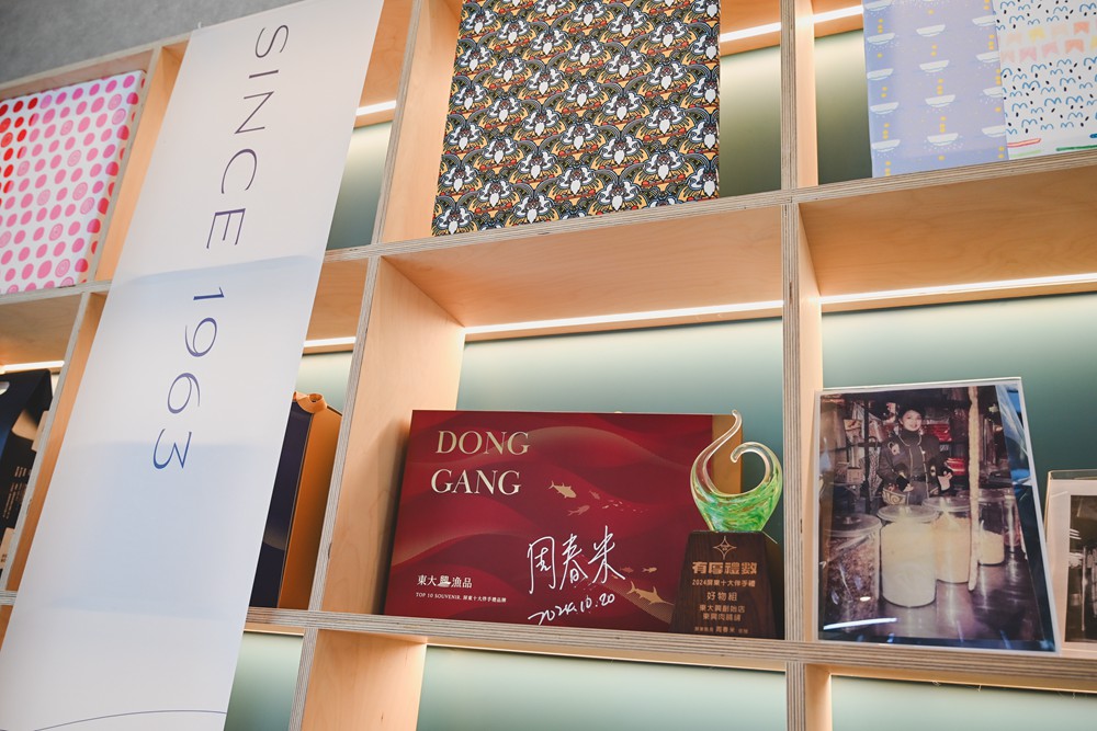 東港&大鵬灣|冬日小旅行 建議行程,在海口城鎮中,感受東港的人文、海味與自然之美! - 第13張圖 東港&大鵬灣|冬日小旅行 建議行程,在海口城鎮中,感受東港的人文、海味與自然之美!