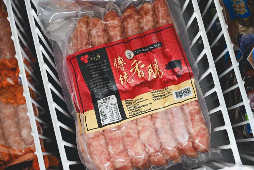 東港&大鵬灣｜冬日小旅行 建議行程，在海口城鎮中，感受東港的人文、海味與自然之美!