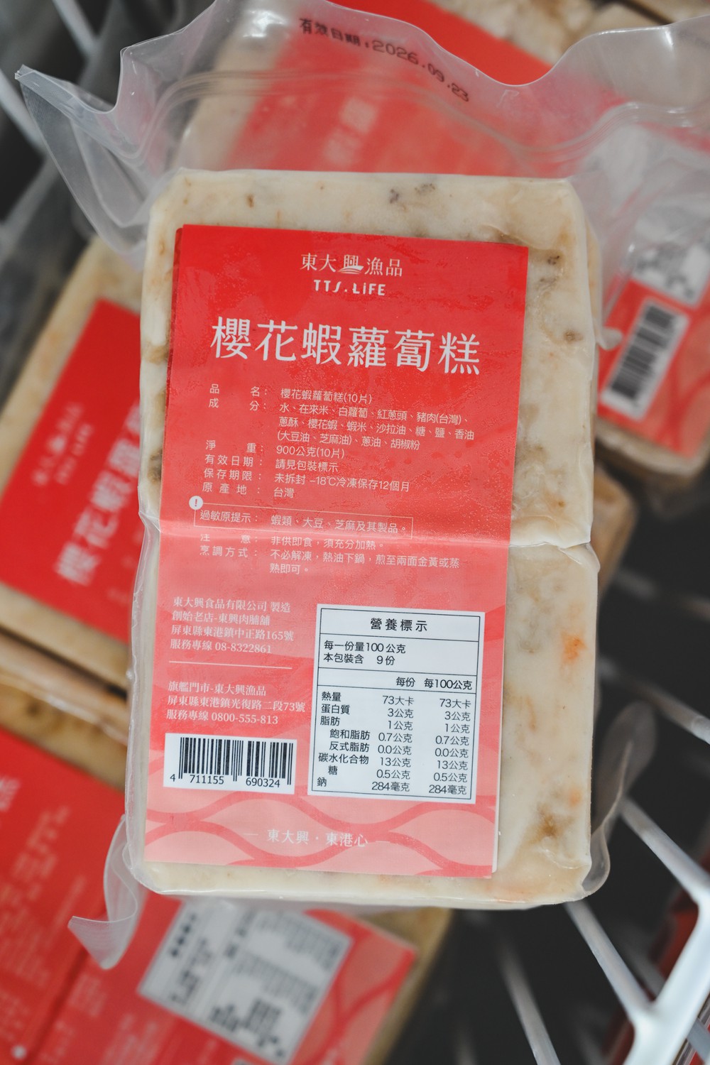 東港&大鵬灣｜冬日小旅行 建議行程，在海口城鎮中，感受東港的人文、海味與自然之美!