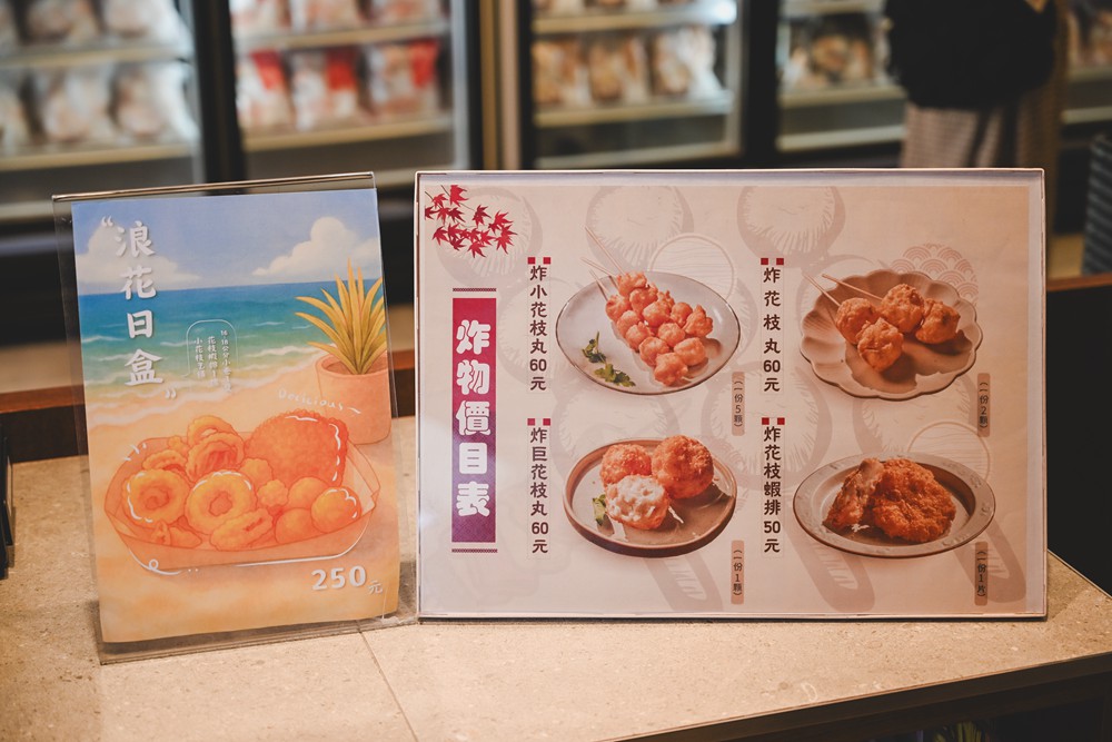 東港&大鵬灣|冬日小旅行 建議行程,在海口城鎮中,感受東港的人文、海味與自然之美! - 第37張圖 東港&大鵬灣|冬日小旅行 建議行程,在海口城鎮中,感受東港的人文、海味與自然之美!