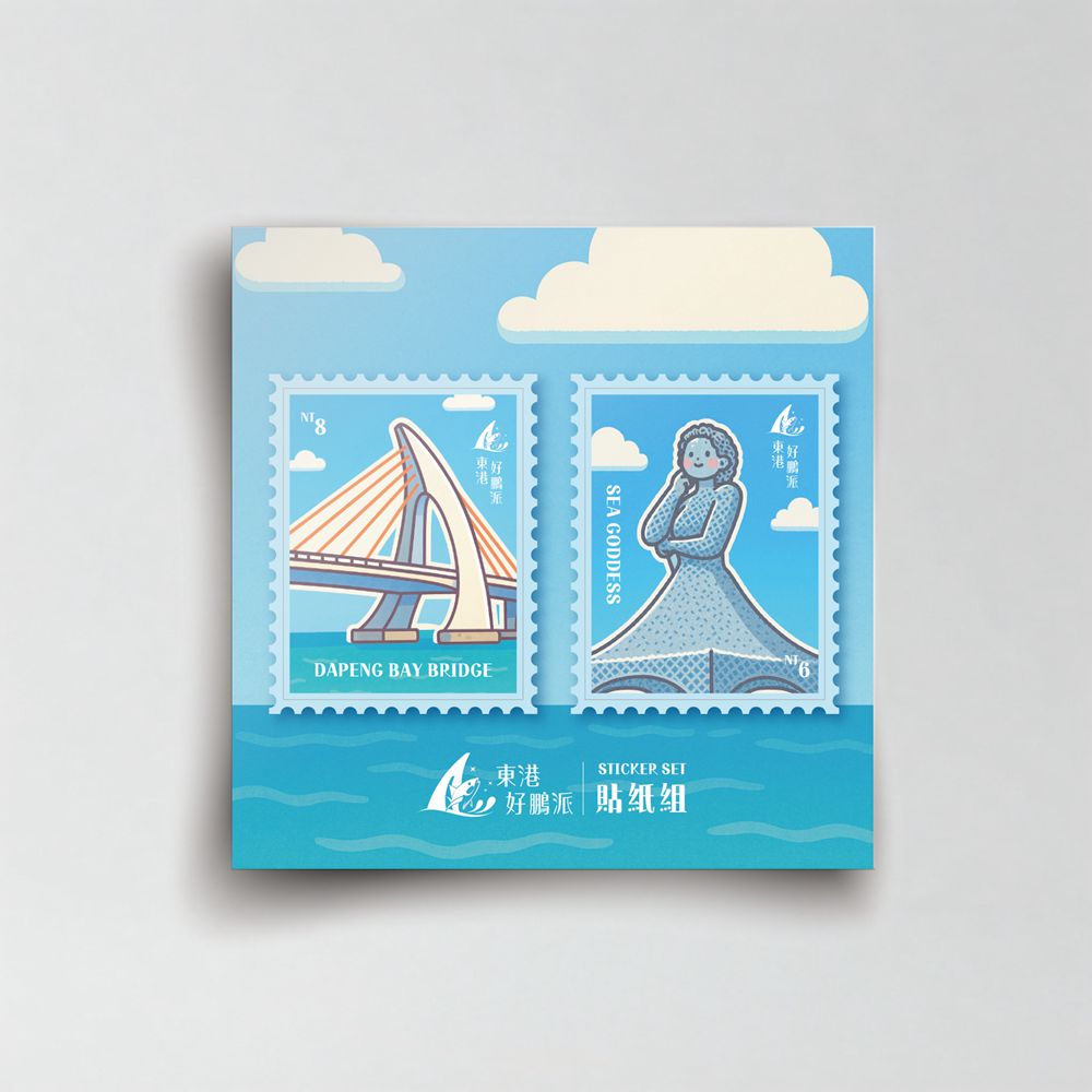 東港&大鵬灣|冬日小旅行 建議行程,在海口城鎮中,感受東港的人文、海味與自然之美! - 第114張圖 東港&大鵬灣|冬日小旅行 建議行程,在海口城鎮中,感受東港的人文、海味與自然之美!